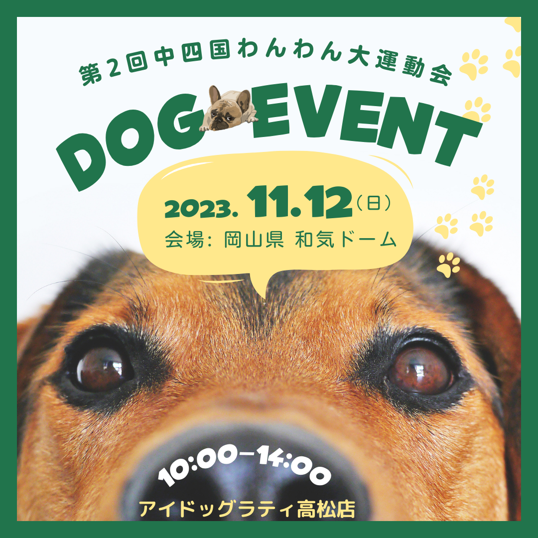 お知らせ｜SBI VCトレード｜暗号資産（仮想通貨）・口座開設 わんわん様確認用